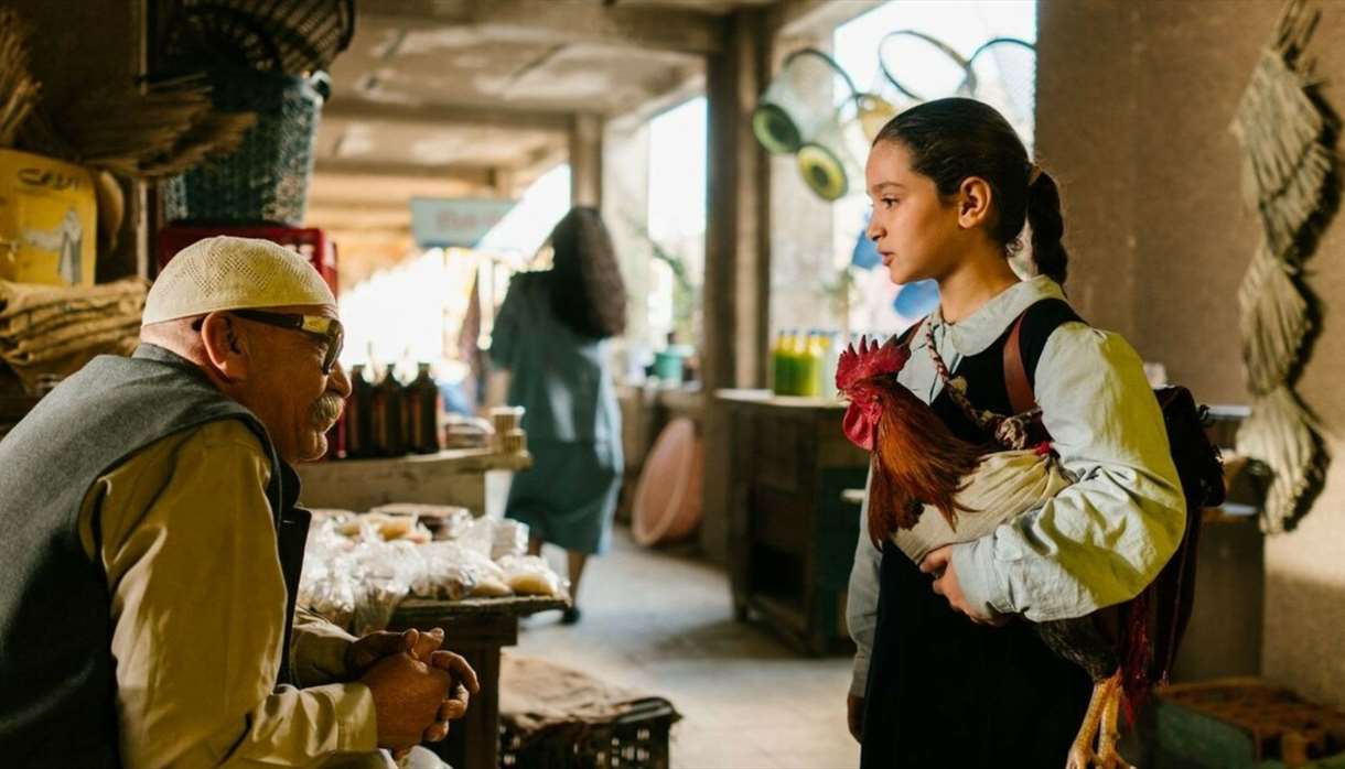 The President's Cake
