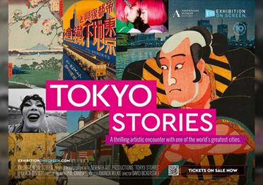 Exhibition on Screen: Tokyo Stories