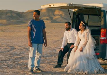 It Was Just an Accident