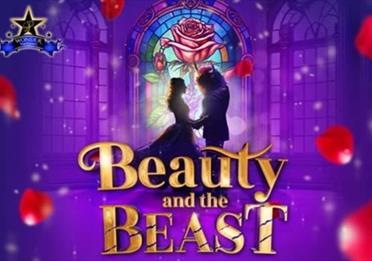 Rosemoor Live – Beauty & the Beast: Christmas Pantomime