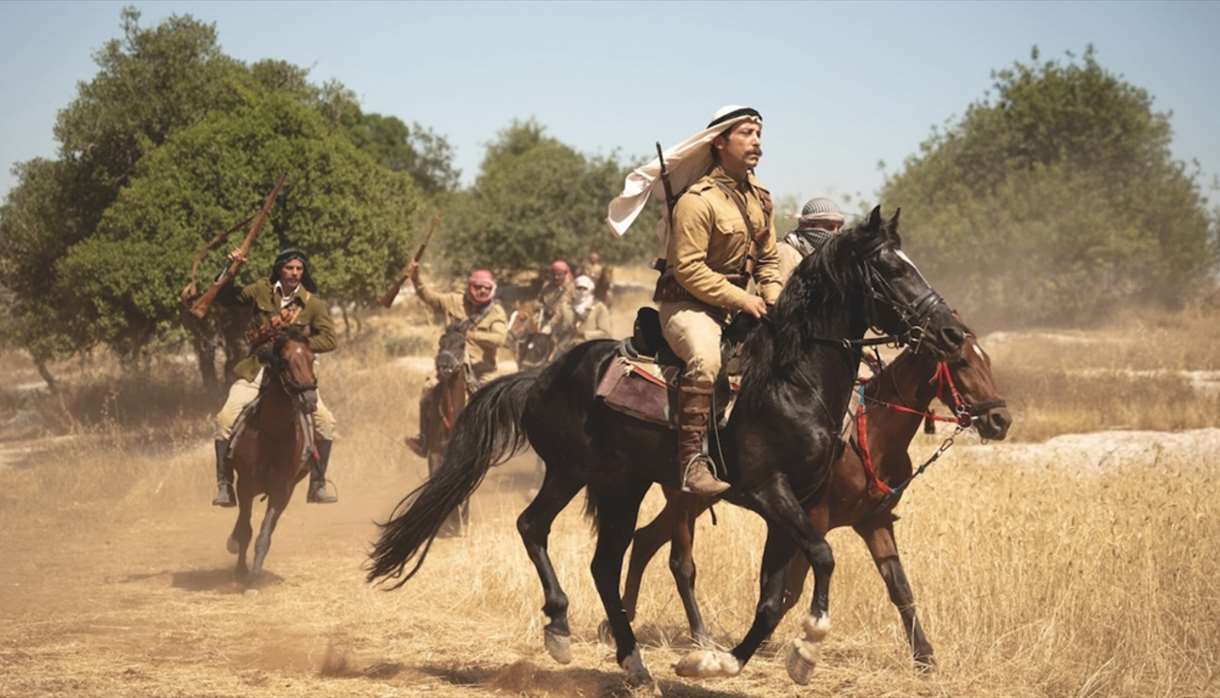 Palestine 36 Palestine 36