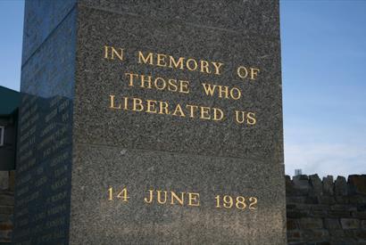 1982 Liberation Memorial