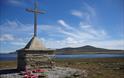 Fox Bay Memorial