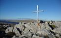 Wireless Ridge Memorial