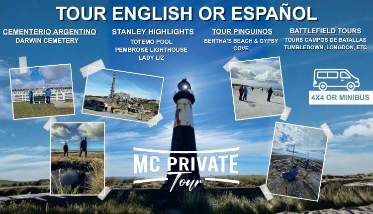mc_private_tours