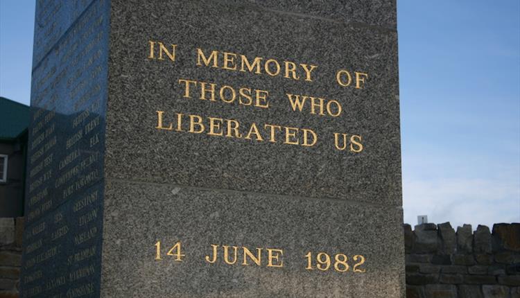 1982 Liberation Memorial