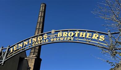 Archway Entrance to Jennings Brewery in Cockermouth, Cumbria