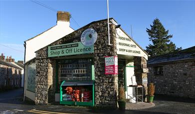 Exterior at Chestnut House in Pooley Bridge, Lake District