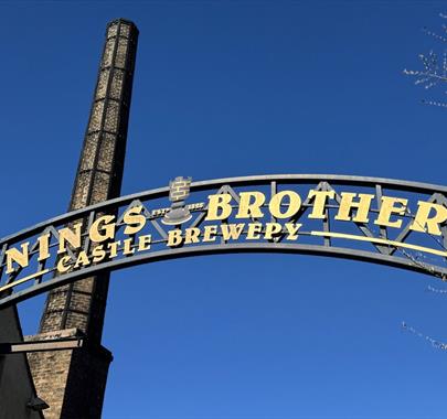 Archway Entrance to Jennings Brewery in Cockermouth, Cumbria