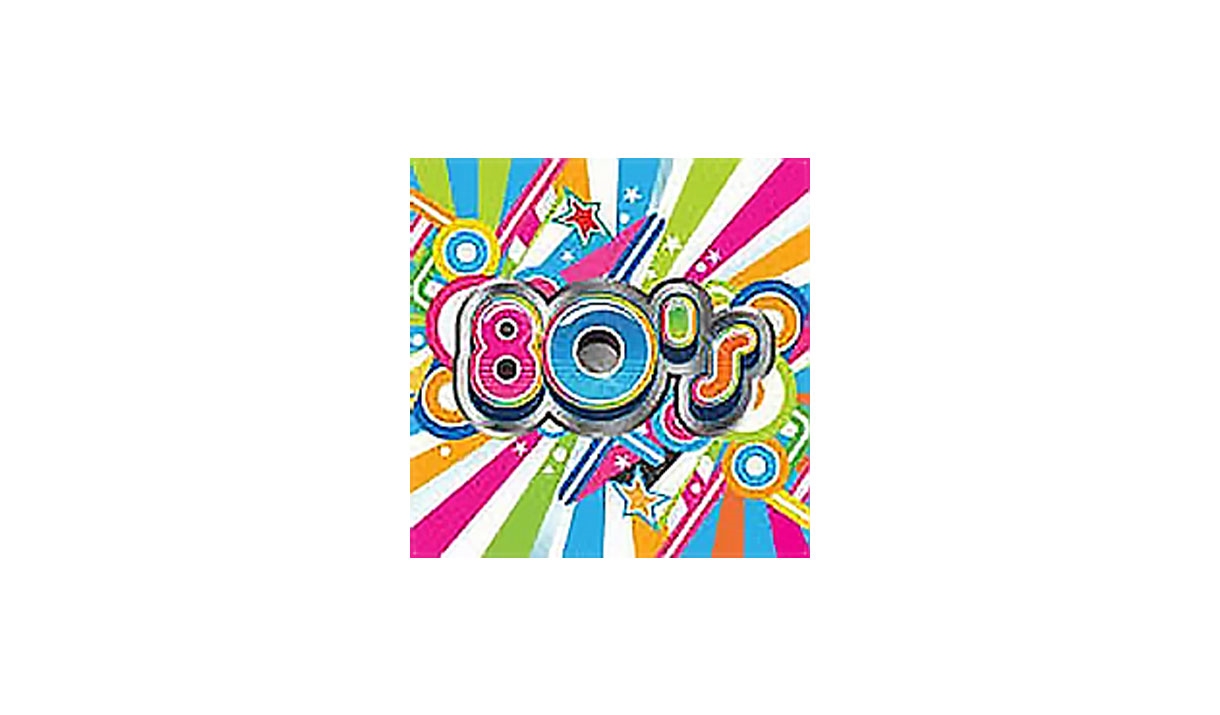 1980s Party night at Bassenthwaite Lake Station in Bassenthwaite, Lake District