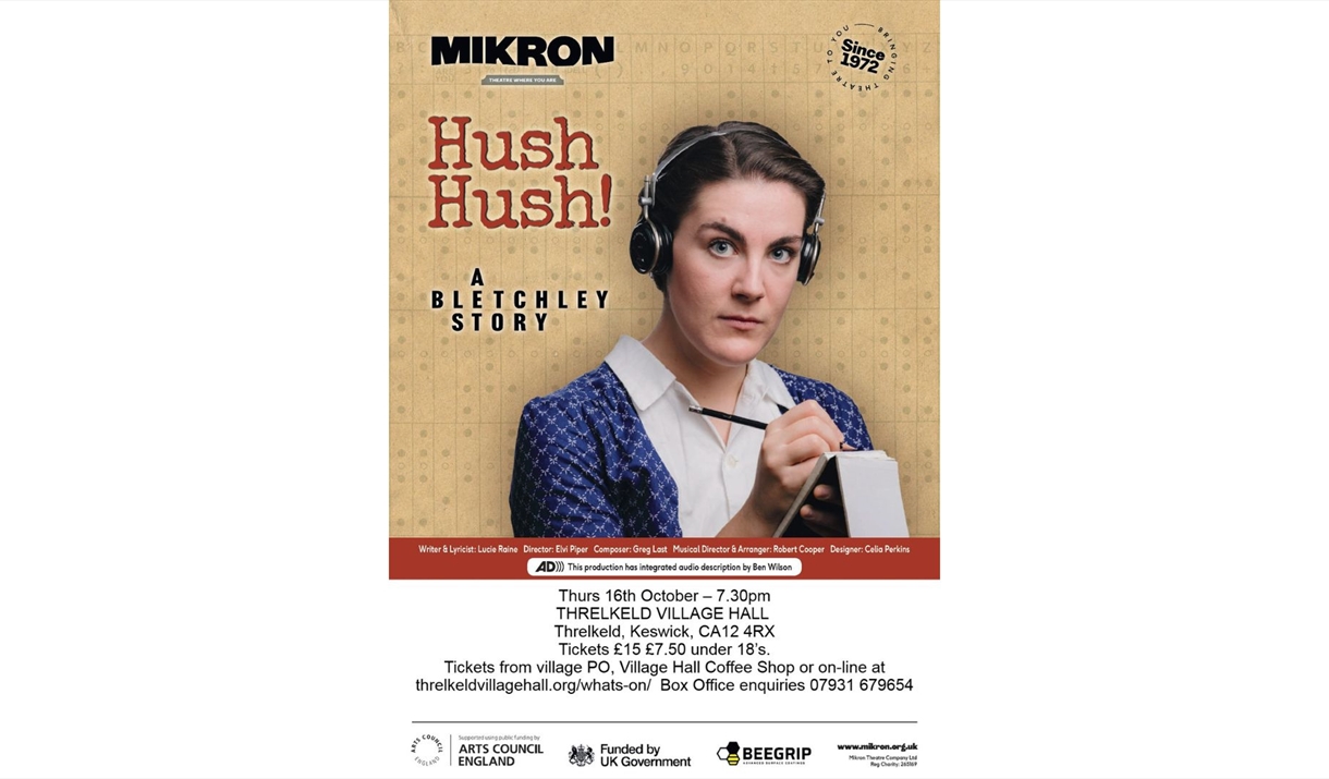 Hush Hush - A Bletchley story poster