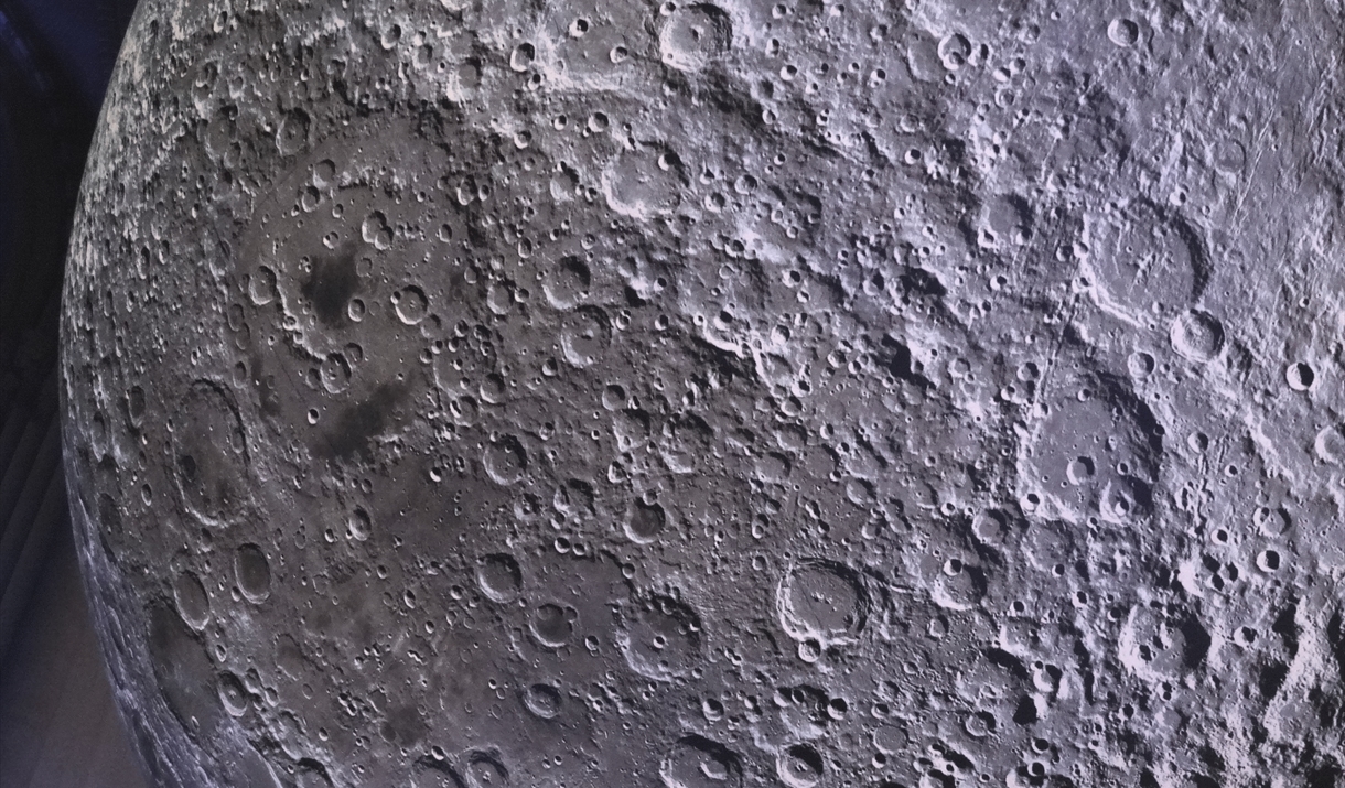 Museum of the Moon