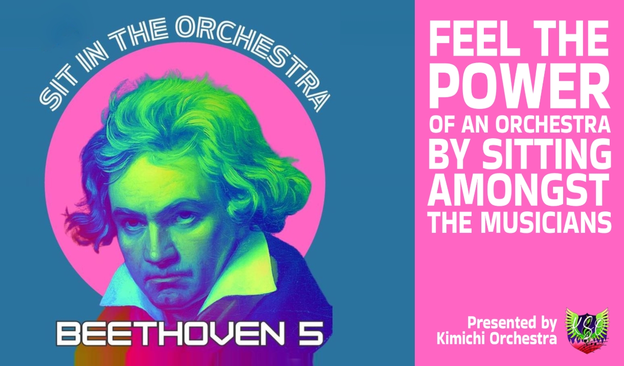 Sit In The Orchestra Poster