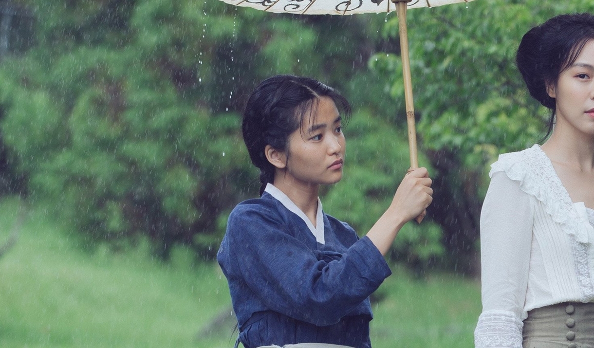 handmaiden