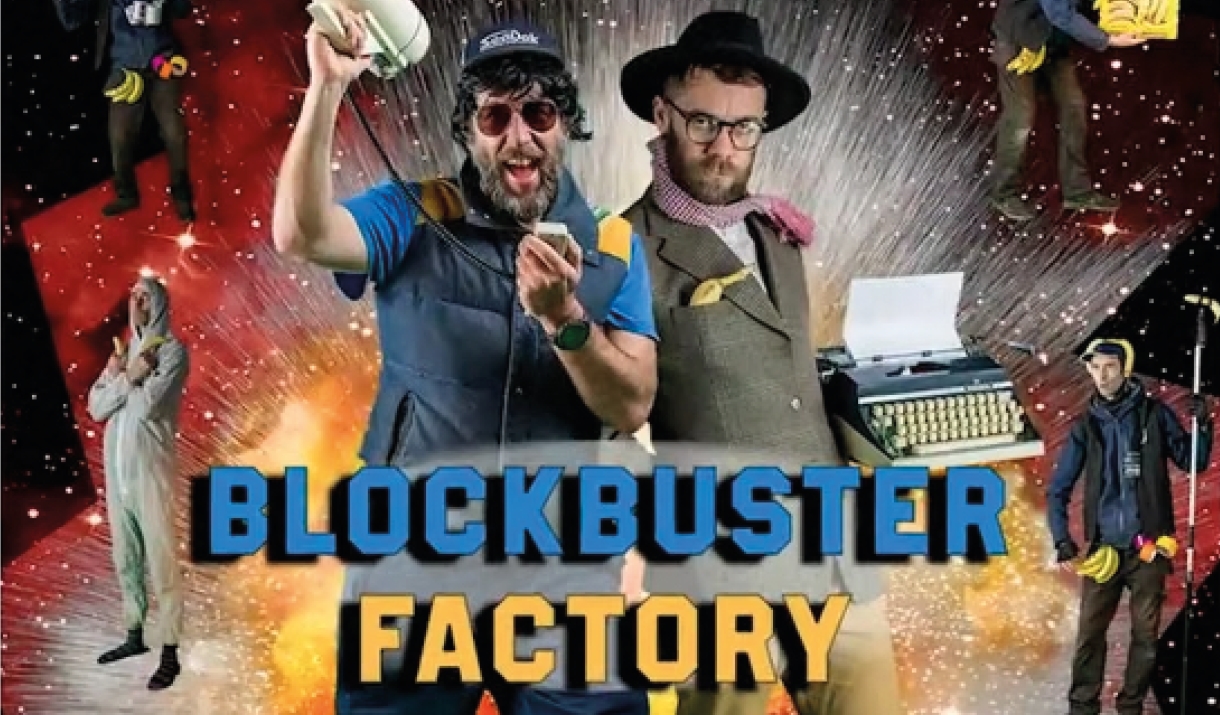 Blockbuster Factory poster.