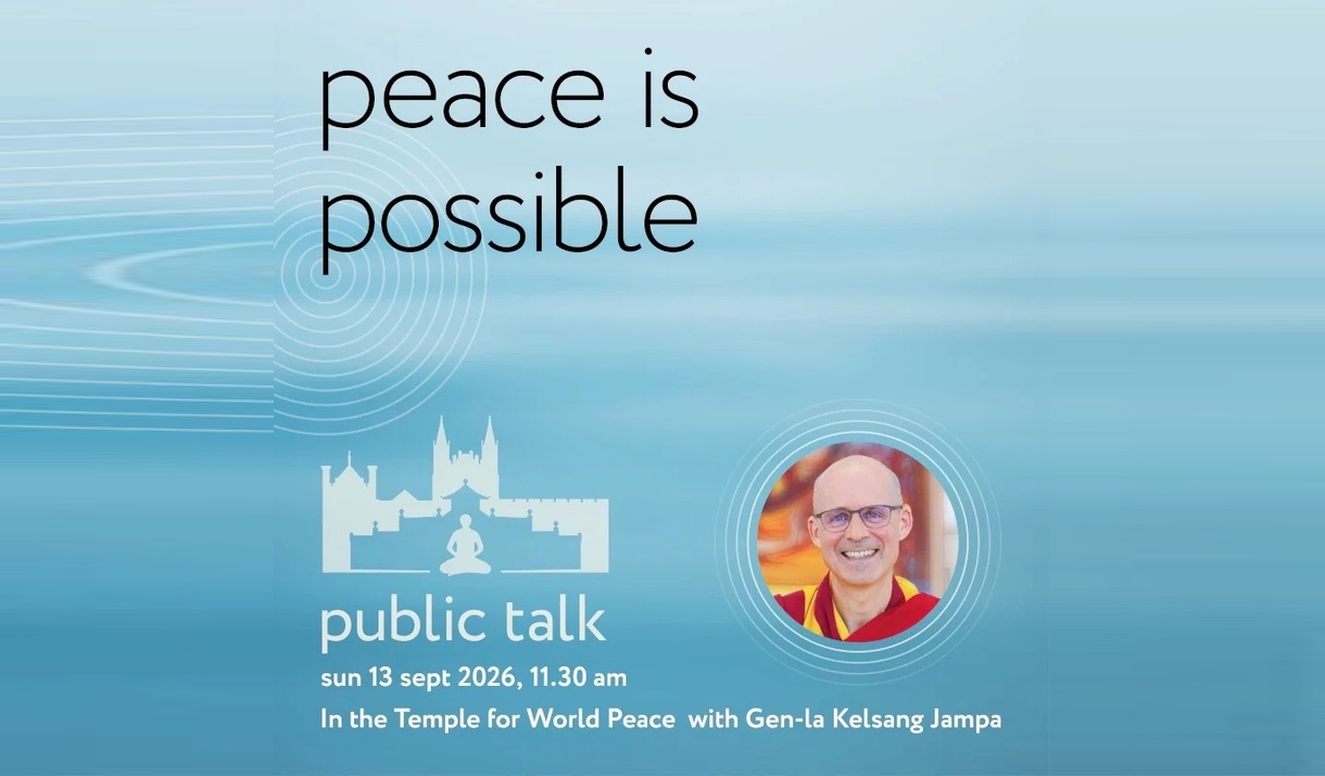 Public Talk 2026