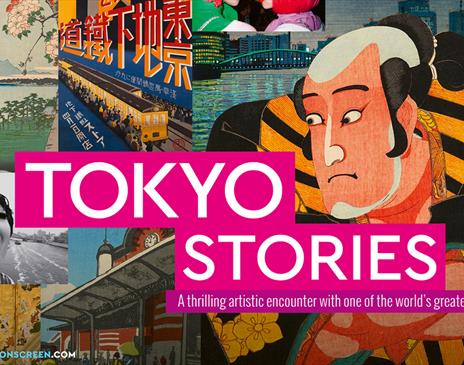 Poster for Tokyo Stories, Screening at Fellinis in Ambleside, Lake District
