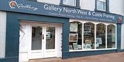 Exterior and Entrance to Gallery North West in Brampton, Cumbria