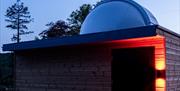 Exterior and entrance at Grizedale Observatory in the Lake District, Cumbria