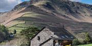 The Yan in Grasmere, Lake District