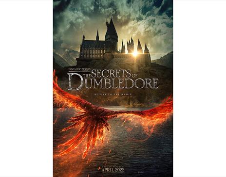 Fantastic Beasts: The Secrets of Dumbledore (12A)