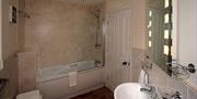 Flexible Superior Room Bathroom at Crow How Country Guest House in Ambleside, Lake District