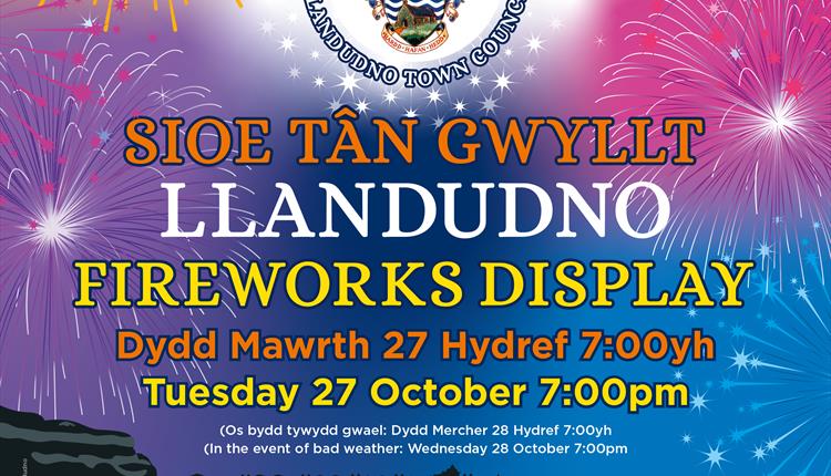 Fireworks Display