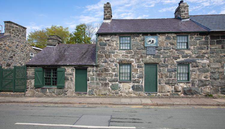 Amgueddfa Lloyd George Memorial Museum