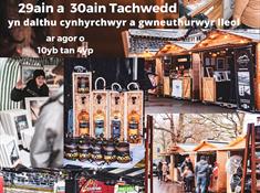 Snowdonia & Local Christmas Market