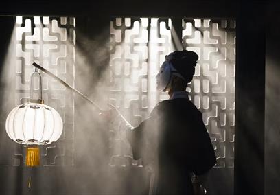 Turandot