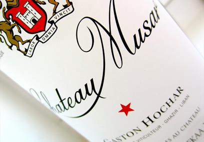 Chateau Musar Wine Tasting with Thames Valley Wine School
