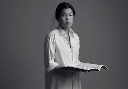 Tracy Tang