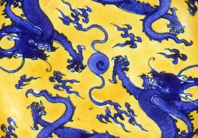 The Museum of East Asian Art