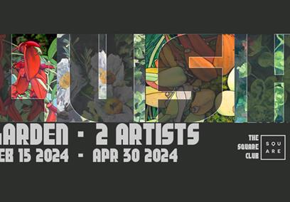 LUSH Art Exhibition