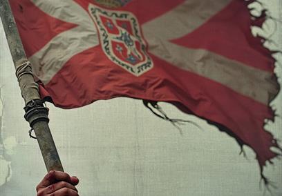 ‘Macbeth’ by Shakespeare
