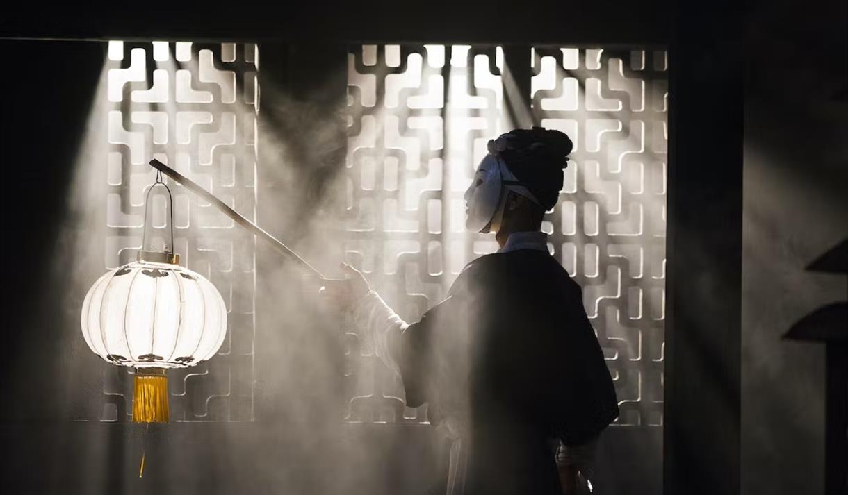 Turandot