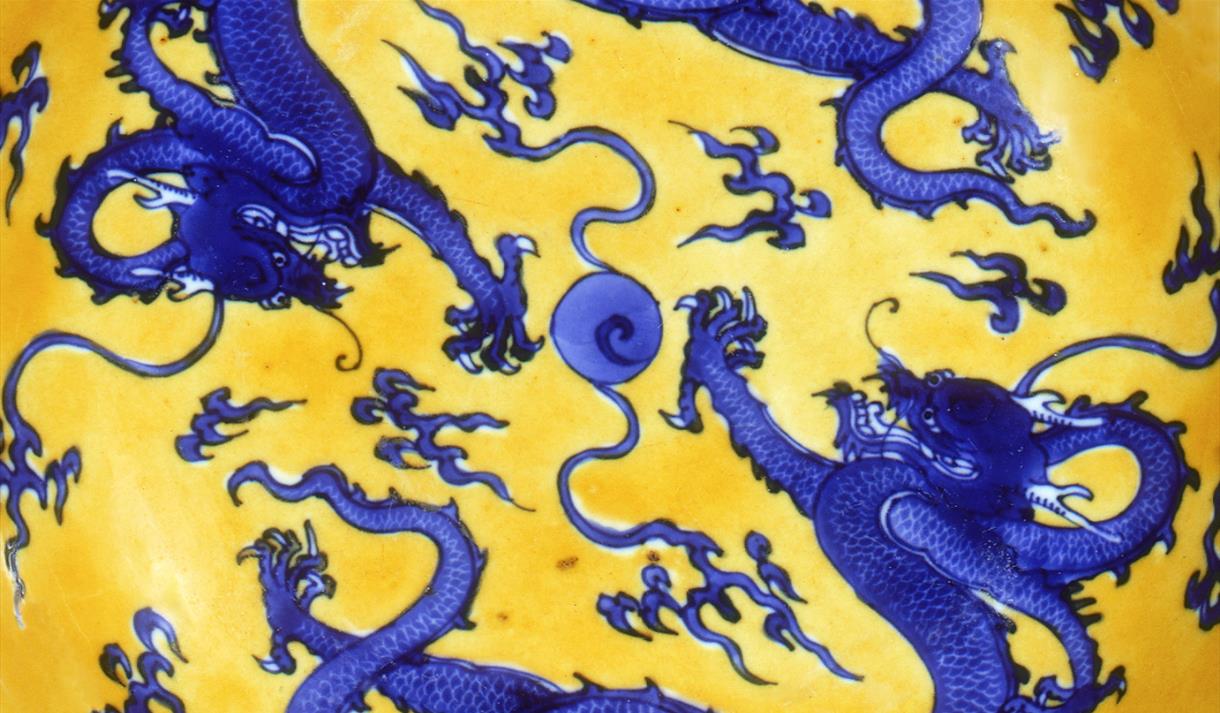 The Museum of East Asian Art