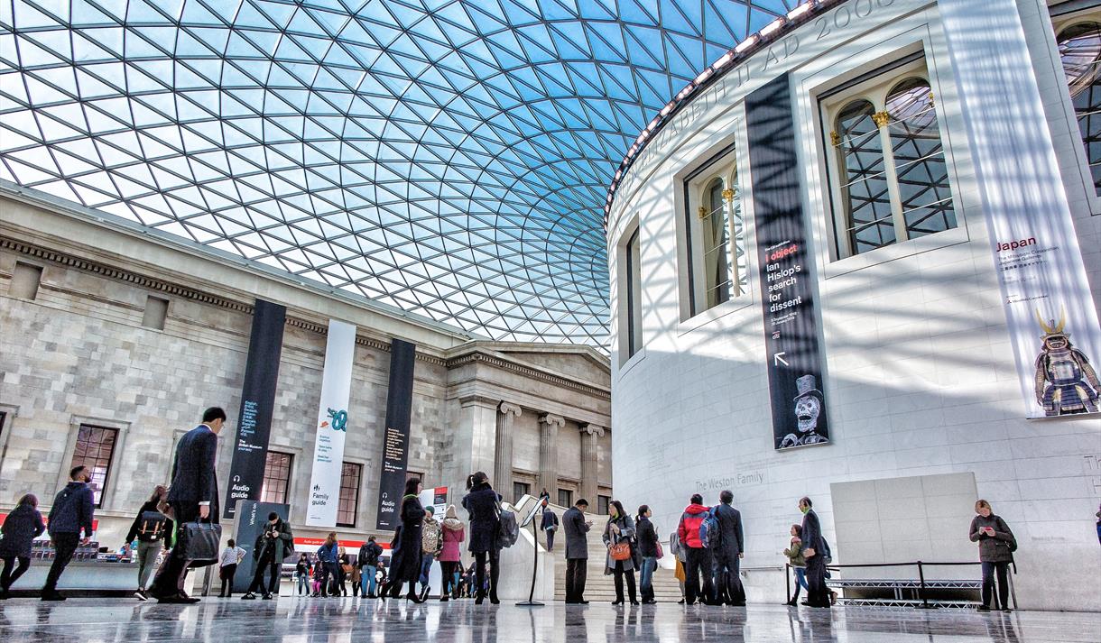 Interior of British Museum