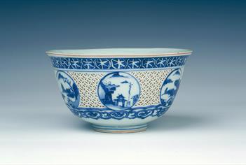 Reticulated blue and white bowl. Late Ming dynasty, 1600-1644 at Museum of East Asian Art