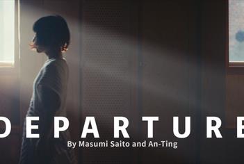 Departure
By Masumi Saito and An-Ting
