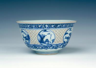 Reticulated blue and white bowl. Late Ming dynasty, 1600-1644 at Museum of East Asian Art