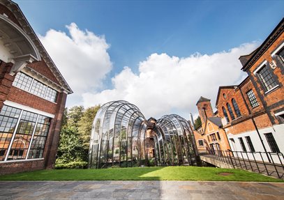 Bombay Sapphire Distillery