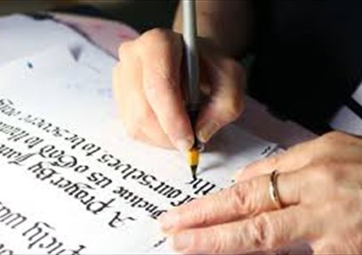 Scribes Open Day at Winchester Cathedral