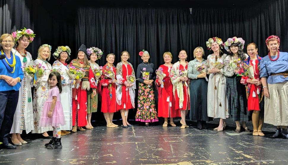 Winchester Ukrainian Cultural Association