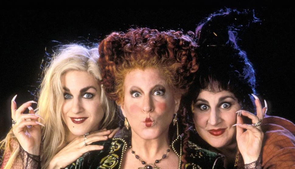 Halloween Movie Nights at Bombay Sapphire Distillery