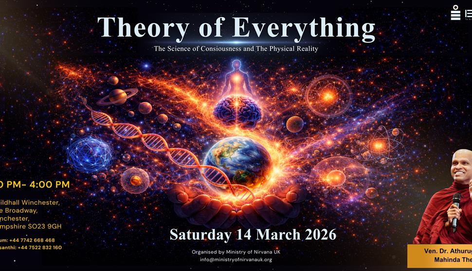 Theory of Everything at Guildhall Winchester