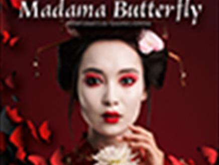 Madama Butterfly: Ukrainian National Opera® at New Theatre Royal