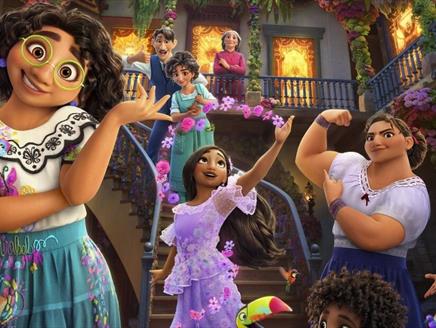 Starlight Cinema Outdoor: Encanto Sing Along at Winchester Science Centre & Planetarium