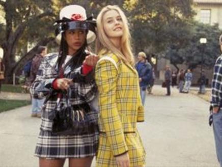 Outdoor cinema: Clueless