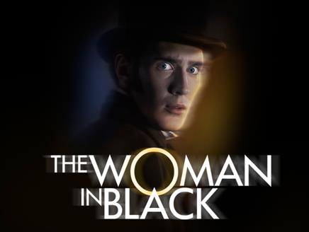 The Women in Black at NST Campus